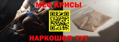 амф Будённовск