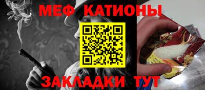 ALPHA PVP Бугуруслан