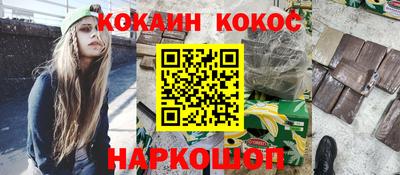 амф Будённовск