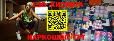 ALPHA PVP Бугуруслан