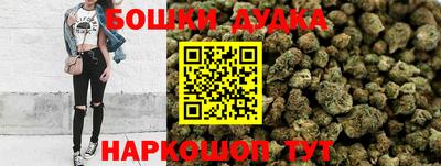 амф Будённовск