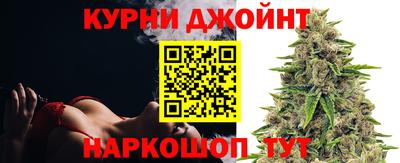 амф Будённовск