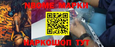 ALPHA PVP Бугуруслан
