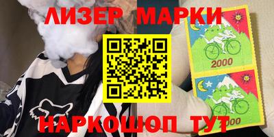 ALPHA PVP Бугуруслан