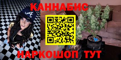 ALPHA PVP Бугуруслан