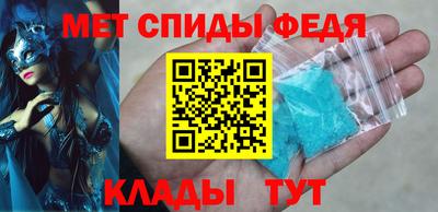 ALPHA PVP Бугуруслан